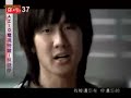 JJ Lin MV Ni Yao De Bu Shi Wo (Scrubbed Out)