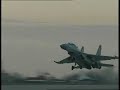Su-30MK Su-30MK