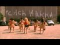 Imnul crizei - Kaka Maka (Video) @ wWw.Manele-Vip.co.cc.avi
