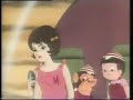 Speed Racer Geico CM