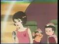 Speed Racer Geico CM