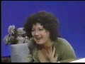 toybox-superstar.html