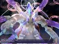 Promathia Fight 8-4 part 1 (*SPOILER*)