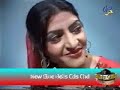 afghan music bibishireny afghan music bibishireny