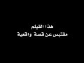 Nassem Badak Hazeen