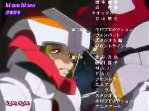 athrun