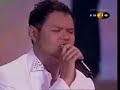 Ferhad &amp; Hazrul - Pernah - APM2005