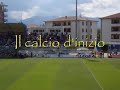Inno del Frosinone Calcio