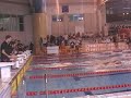 Championnat France FNSU 2008 Finales 400 m NL Hommes Championnat France FNSU 2008 Finales 400 m NL Hommes
