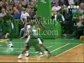 Can I smarter than Kevin Garnett?