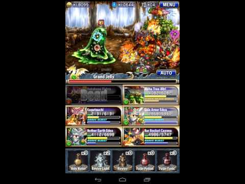 how to beat grand jelly