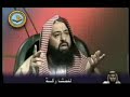 [الجزاء: 2\16]