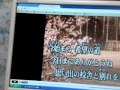 Click here to watch this video 歌好き男が『旅立ちの日に...』を歌ってみました。
