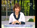 CBC-12-10-2011-������ �������� ������