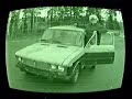 Ronny & Ragge - Trafikskimagasinski