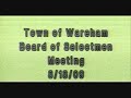 Wareham BOS Mtg. 8/18/09