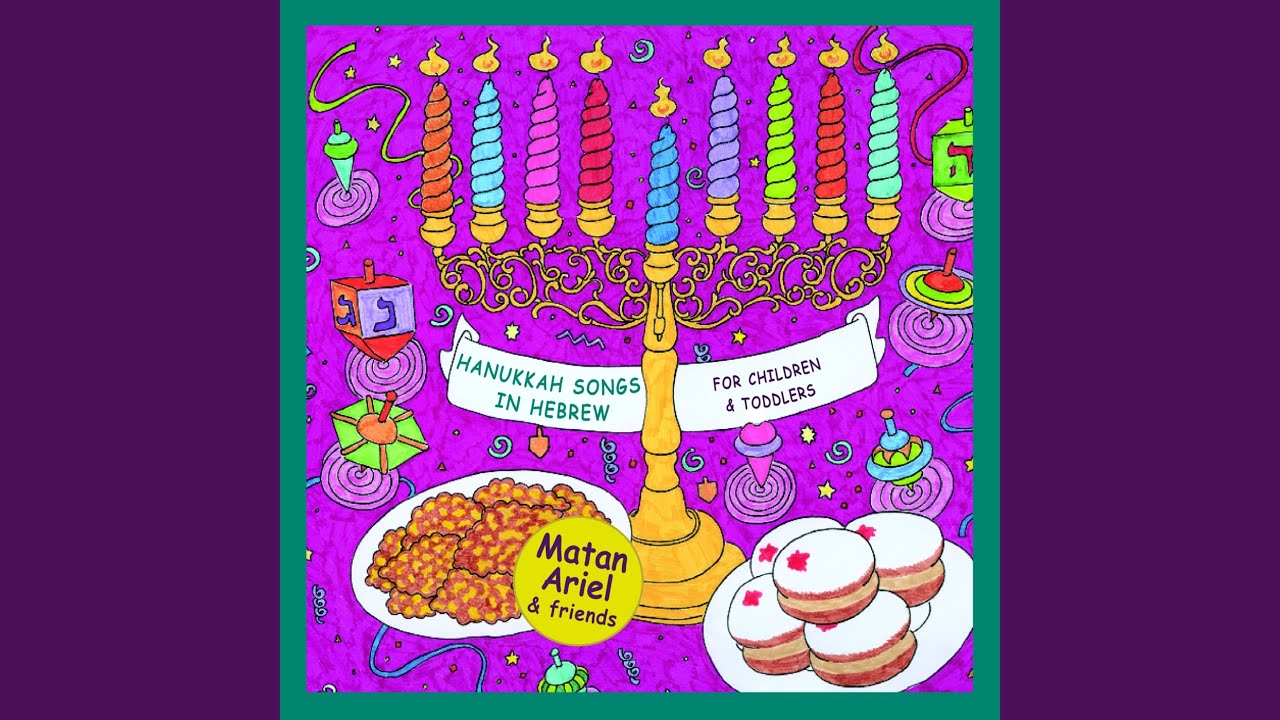 One of the Hannukah songs from Matan Ariel & Friends.