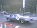 Rally das Cam�lias de Sintra 2008