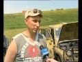 Просмотр видео
