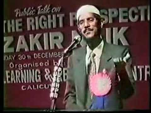 Concept Of God In Hinduism, Christianity, And Islam (8/24)