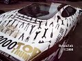 Jaguar XJ220