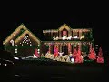 Mele-Kalikimaka