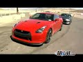 2009 Nissan GT-R 2009 Nissan GT-R