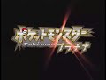ポケットモンスタープラチナ―【公式】プロモーションムービー