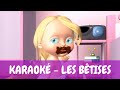 [karaoké] Bébé Lilly - Les Bêtises
