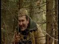 partizans hunters