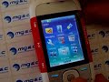 Nokia 5300 short review Nokia 5300 short review