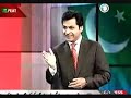 CAN U.S. HELP PAKISTAN IN WAZIRISTAN  -FAROOQ HASNAT