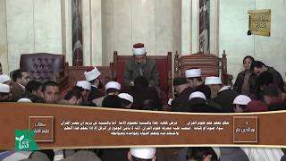 إعجاز القرآن 3