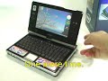 Kohjinsha SR8K with DVD-RW Video Review (SR8KP06A) Kohjinsha SR8K with DVD-RW Video Review (SR8KP06A)