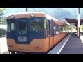 大井川鉄道駿河徳山駅 近鉄と京阪電車の交換光景