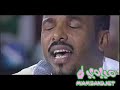 MiamiBand.net - أسمر سلبني الروح