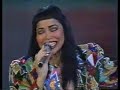 Anita Sarawak (Singapore) - Look At Me, Can't You See?