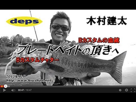 YouTube Preview Image