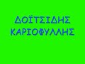 ????????? ????????? - ????????? ??????????? -