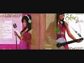 Lan Ma Gyi Yae Bay - Wine Su Khaing Thein.mp4