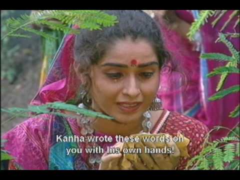 Krishna Bhajan