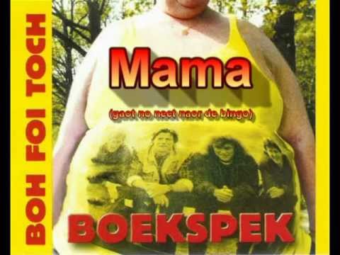 gala bingo gala bingo