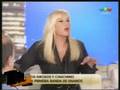 Los Grosos, Elena no