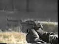 Mauser C-96
