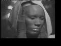 Grace Jones - Hurricane (Mix 1 Edit) Grace Jones - Hurricane (Mix 1 Edit)