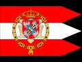 Rota (Polish anthem - English subtitles)