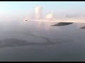 Take off from Cancun International airport