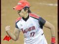 Olympics '08: U.S Loses Softball Gold Medal