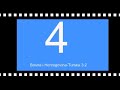 Thumbnail #1