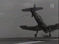 Portes-avions (guerre du pacifique-ww2) Portes-avions (guerre du pacifique-ww2)